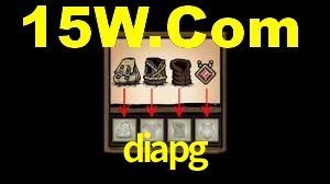 diapg,diapg.com